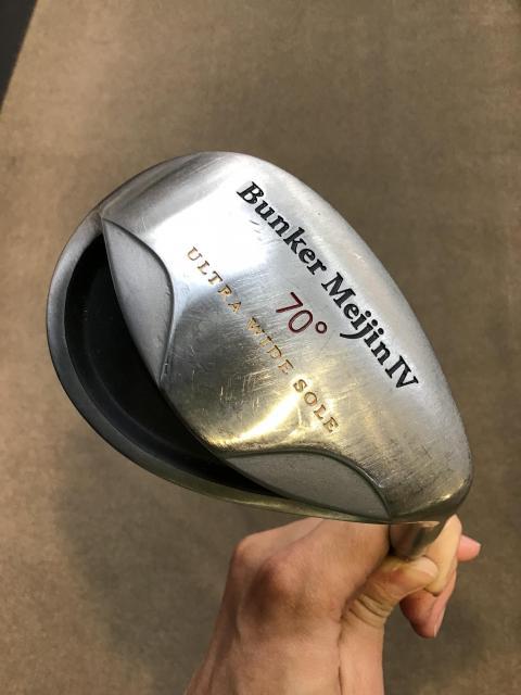 中古品 BunkerMeijin Ⅳ(70°)／バンカー名人